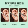 Врубленные артефакты из нержавеющей стали, серьги для ушей, наборы для инструментов для ушей для детей, серьги для ушей для взрослых, серьги для ушей для ушей Application Scenario